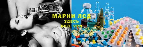 apvp Нефтегорск