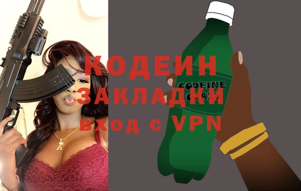 гидропоника Нея