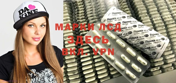 apvp Нефтегорск