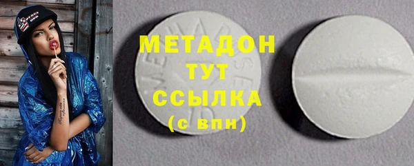гидропоника Нея