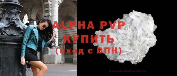гидропоника Нея