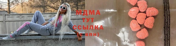 apvp Нефтегорск