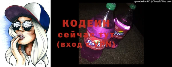 apvp Нефтегорск