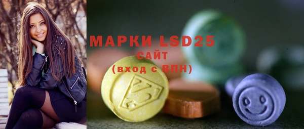 кокаин перу Нефтекумск