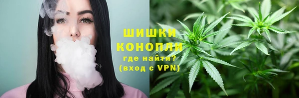 кокаин перу Нефтекумск