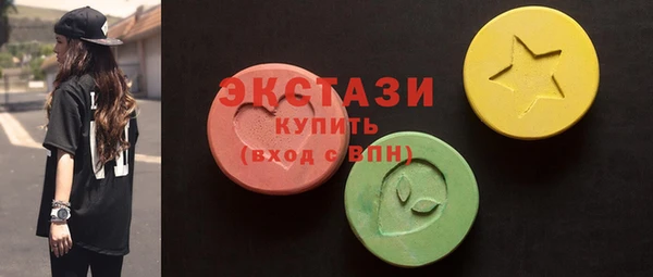 apvp Нефтегорск