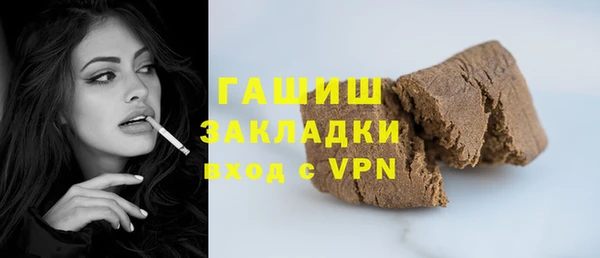 гидропоника Нея