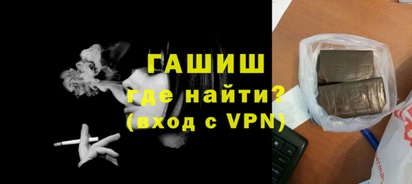 гидропоника Нея