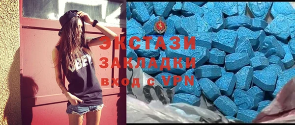 гидропоника Нея
