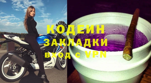 apvp Нефтегорск