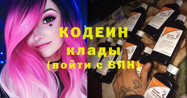 гидропоника Нея