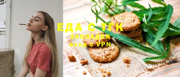 apvp Нефтегорск