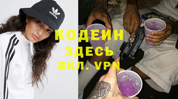 apvp Нефтегорск