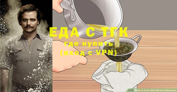 apvp Нефтегорск