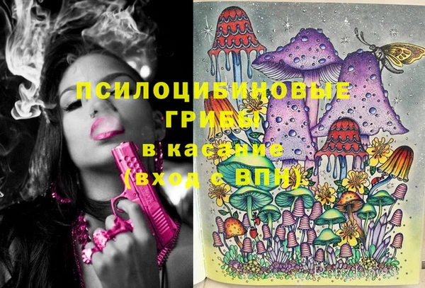 кокаин перу Нефтекумск