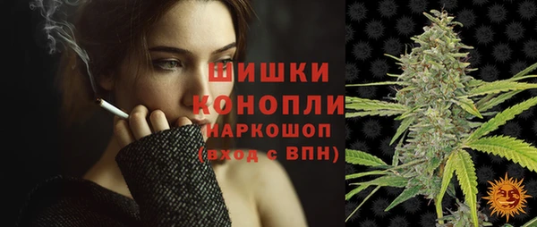 героин Аша
