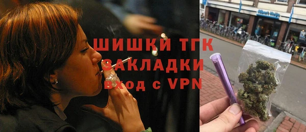 apvp Нефтегорск