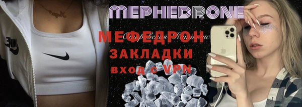 apvp Нефтегорск