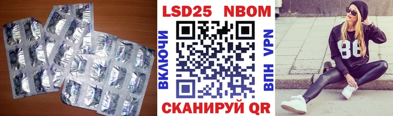 дарнет шоп  кракен ссылки  ЛСД экстази ecstasy  Щёкино 