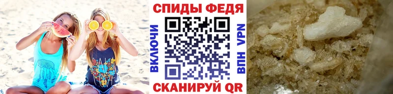цены Щёкино кракен как войти Первитин винт