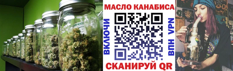 сколько стоит Щёкино Дистиллят ТГК Wax